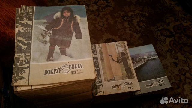 Журналы часть 1. Журналы часть 1.