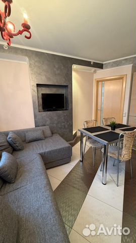 

2-к. квартира, 98 м², 4 кровати