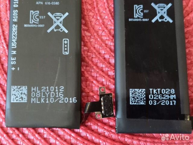 Аккумуляторы для iPhone 4,4s