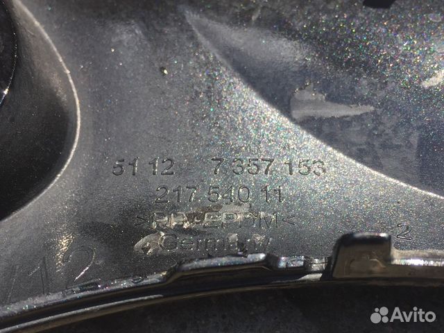 Бампера заднего низ BMW 7 G 11/G 12 5112 7357153 Бампера заднего низ BMW 7 G 11/G 12 5112 7357153