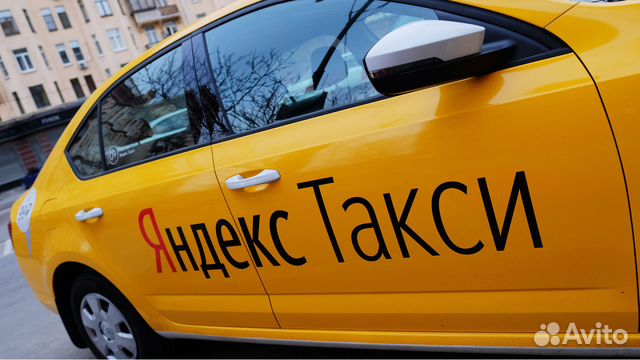Готовый бизнес Яндекс.Такси в Нижневартовске
