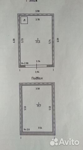 Гараж, 24 м²
