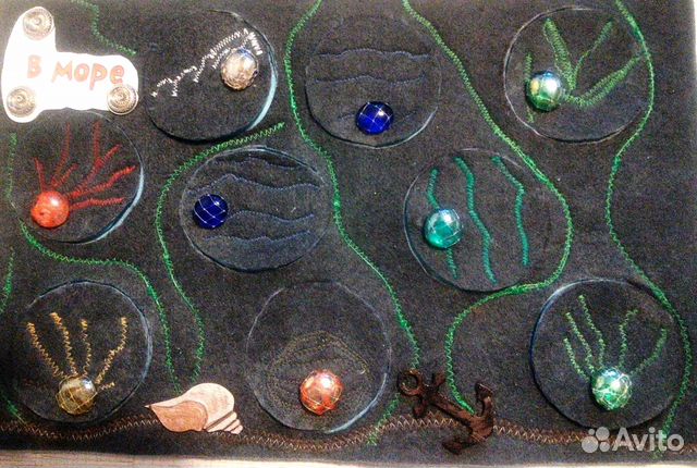 Развивающий коврик-книжка, для детей