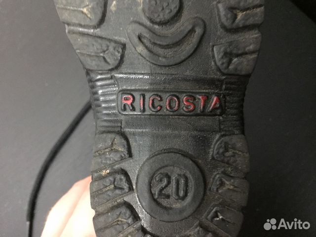 Детские ботиночки Ricosta Pepino Детские ботиночки Ricosta Pepino