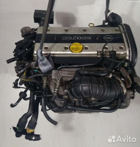 Двигатель Opel Vectra B 1.8 X18XE