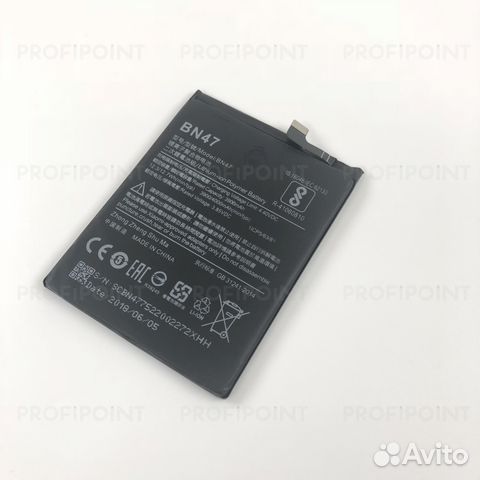 Аккумулятор для Xiaomi Redmi 4X (BN47)