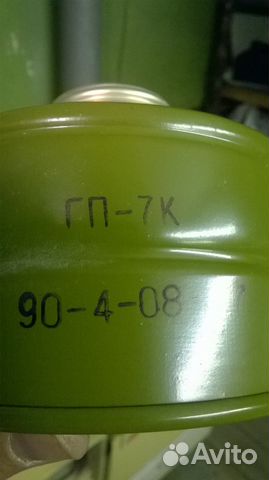 Противогаз гп 7 Противогаз гп 7