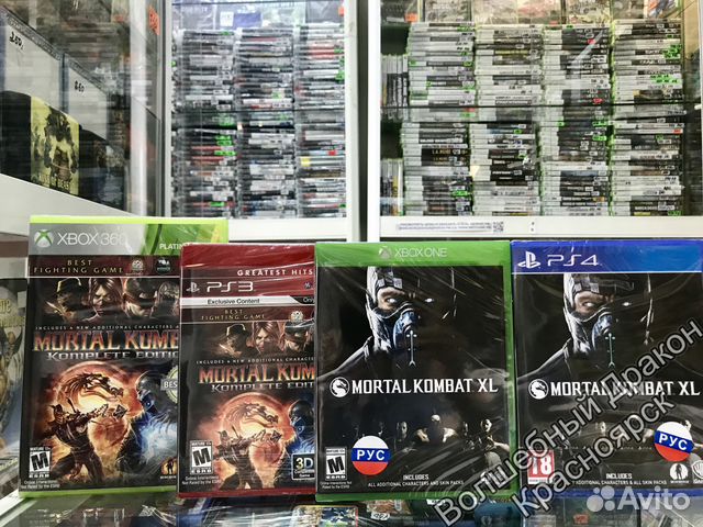 Mortal Kombat PS4 Xbox One Xbox 360 PS3 + Обмен