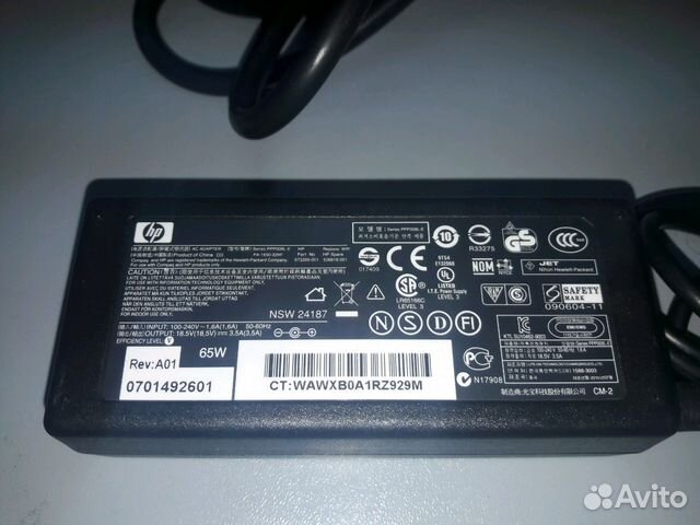 Зарядное устройство ноутбука HP 19v