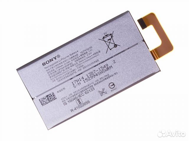 Аккумулятор Sony G3212 Xperia XA1 Ultra