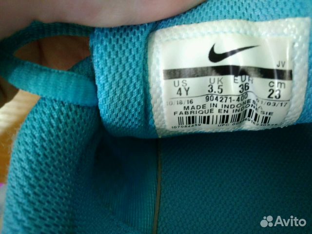 Кроссовки nike