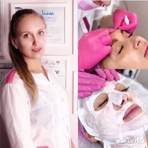 Чистка лица Чистка лица