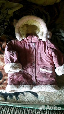 Дубленка детская
