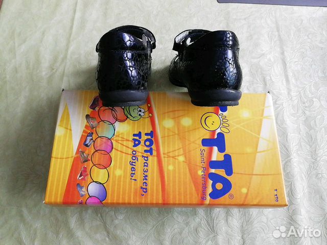 Туфли на девочку Туфли на девочку