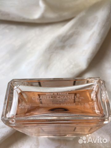 Chanel Coco Mademoiselle 50ml Chanel Coco Mademoiselle 50ml