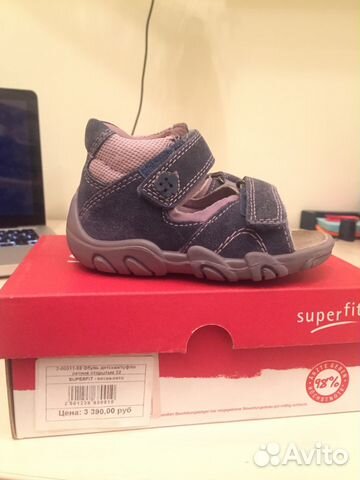 Сандали Сандали