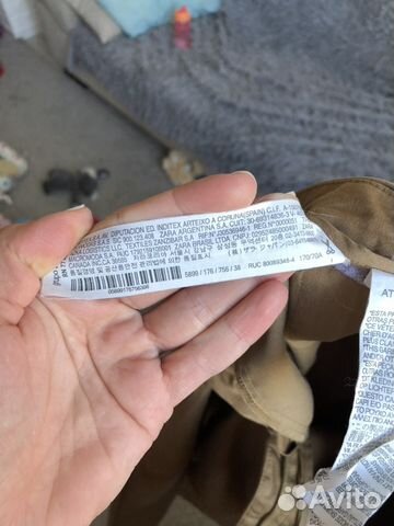 Брюки Zara Брюки Zara