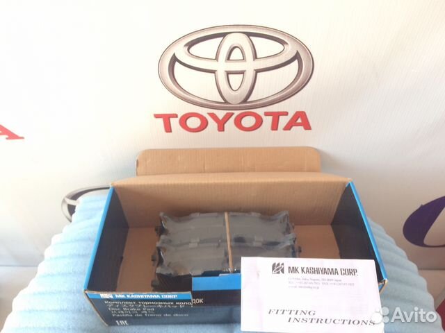 Колодки передние на Toyota Camry V50