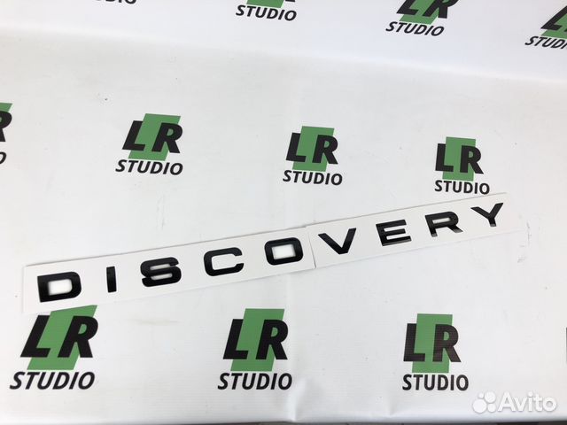 Буквы Discovery чёрные Буквы Discovery чёрные