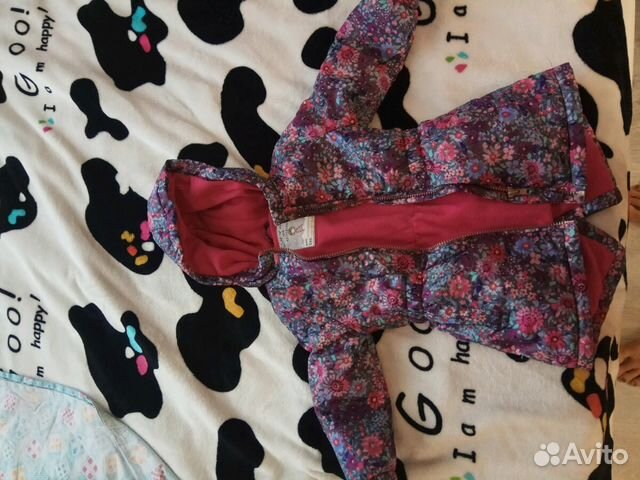 Детская куртка