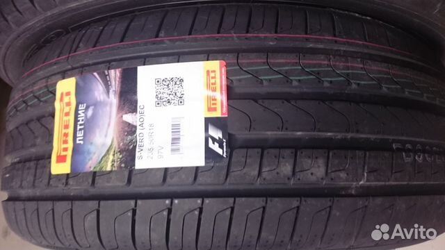 Новые Pirelli Scorpion Verde 235/50 R18 AO 97 V