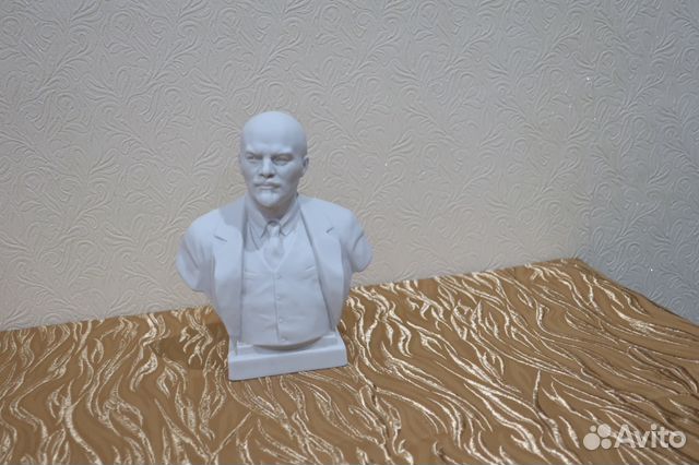Статуэтка.Бюст В.И.Ленина. лфз