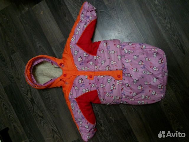 Костюм зима детский
