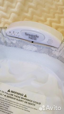 Мобильная кроватка кокон snuggle nest surround xl Мобильная кроватка кокон snuggle nest surround xl