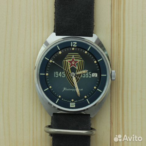 Часы СССР Часы СССР