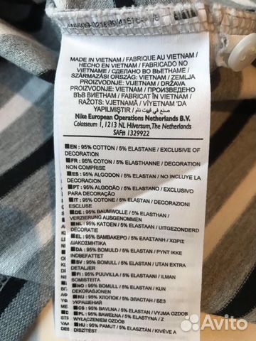 Футболка поло Футболка поло