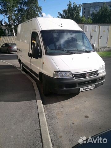 Грузоперевозки Грузоперевозки