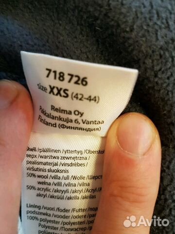 Зимняя шапка lassie Зимняя шапка lassie