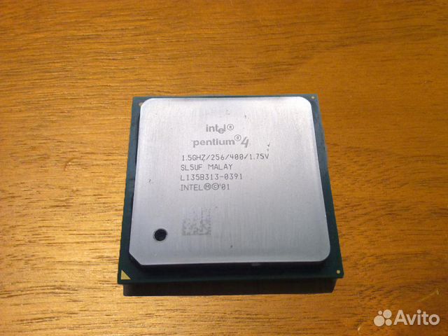 Процессор Intel Pentium 4 1.5 GHz