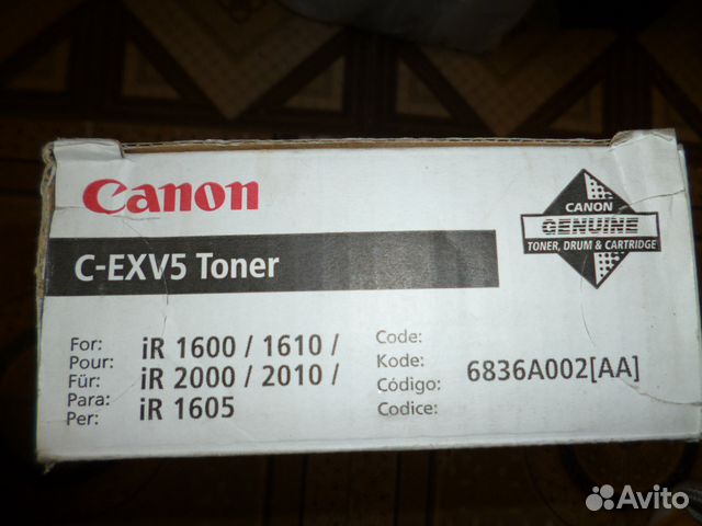 Оригинальные тонер-картриджи Canon, Sharp