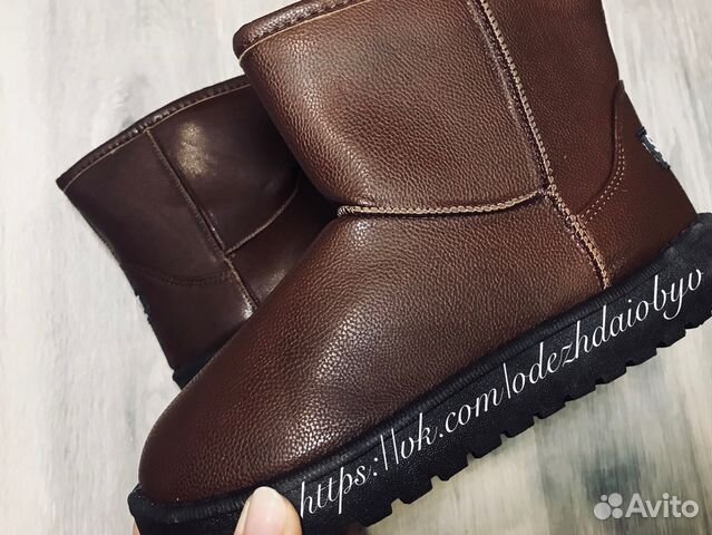 Новые угги Новые угги