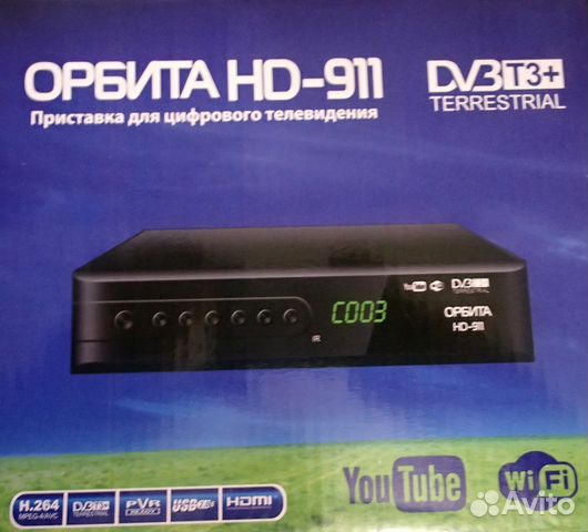 Приставка для цифрового телевидения DVB-T2. Новая