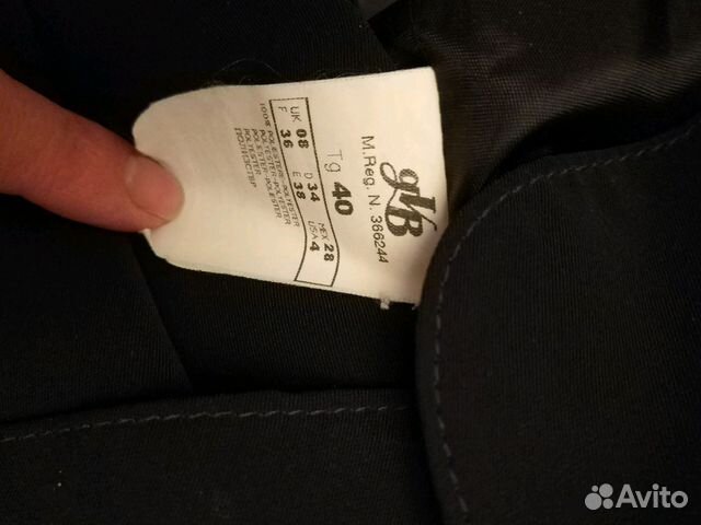 Костюм брючный Dream Костюм брючный Dream