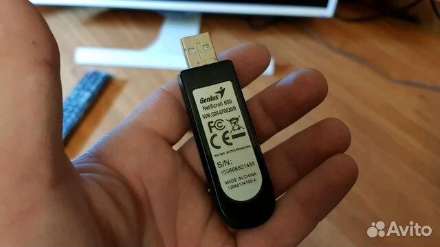 Беспроводная мышь Genius NetScroll