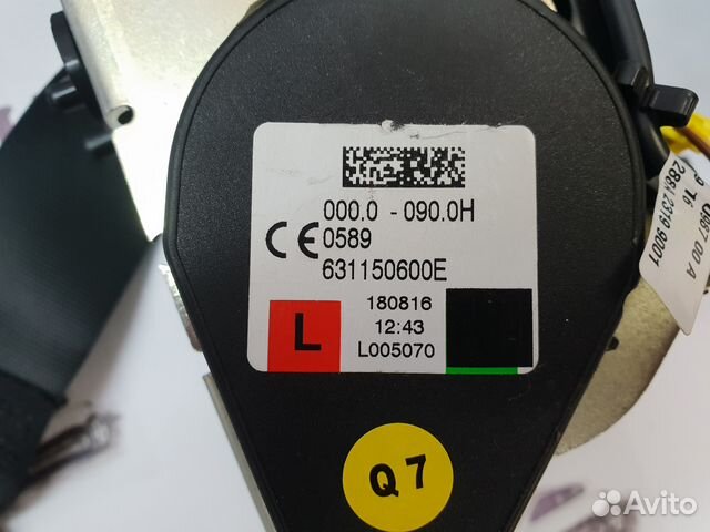 Ремни безопасности Mercedes W213 Е213 A213 E класс Ремни безопасности Mercedes W213 Е213 A213 E класс