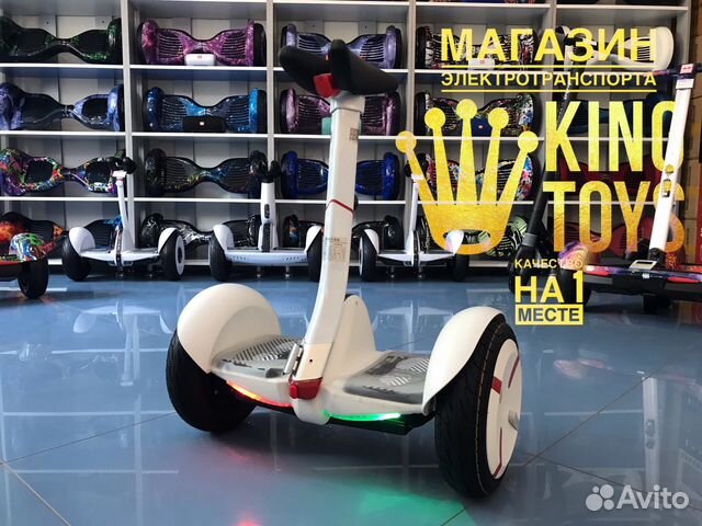 Гироскутер Ninebot Mini Pro 54V (Mini Robot) Гироскутер Ninebot Mini Pro 54V (Mini Robot)