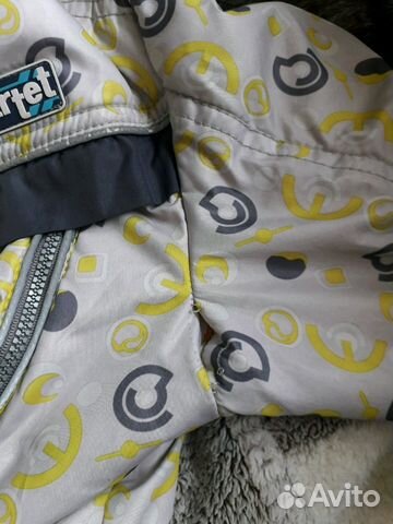 Куртка 116см Куртка 116см