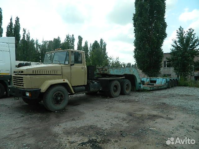 Купить Тягач Бу В Воронеже И Области