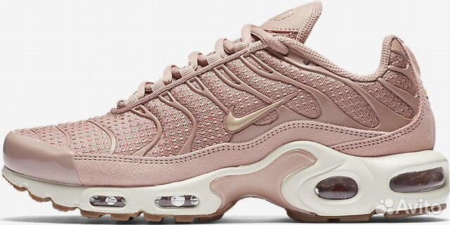 Nike Air Max Plus Art. 605112-603 us-5.5