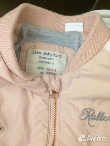 Ветровка Zara Ветровка Zara