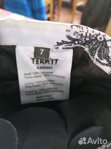 Перчатки сноуборд (лыжи)