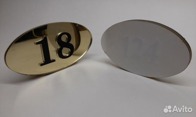 Номерки на дверь 18 и 124 из пластика. Инкрустация Номерки на дверь 18 и 124 из пластика. Инкрустация