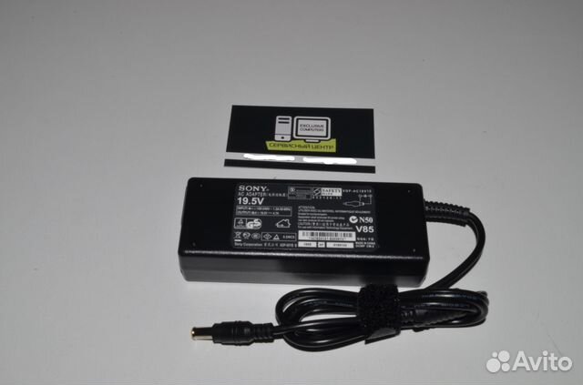 Блок питания для ноутбука Sony 19.5v 4.7a 90w