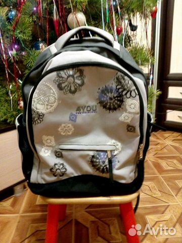 Рюкзак школьный