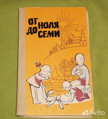 Книги для учащихся,школьников и студентов Книги для учащихся,школьников и студентов