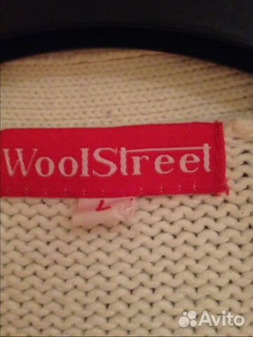 Кофта женская вязаная Woolstreet